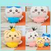 Chiikawa Plush Toy With Pp Cotton Filling For Kid And Collectors