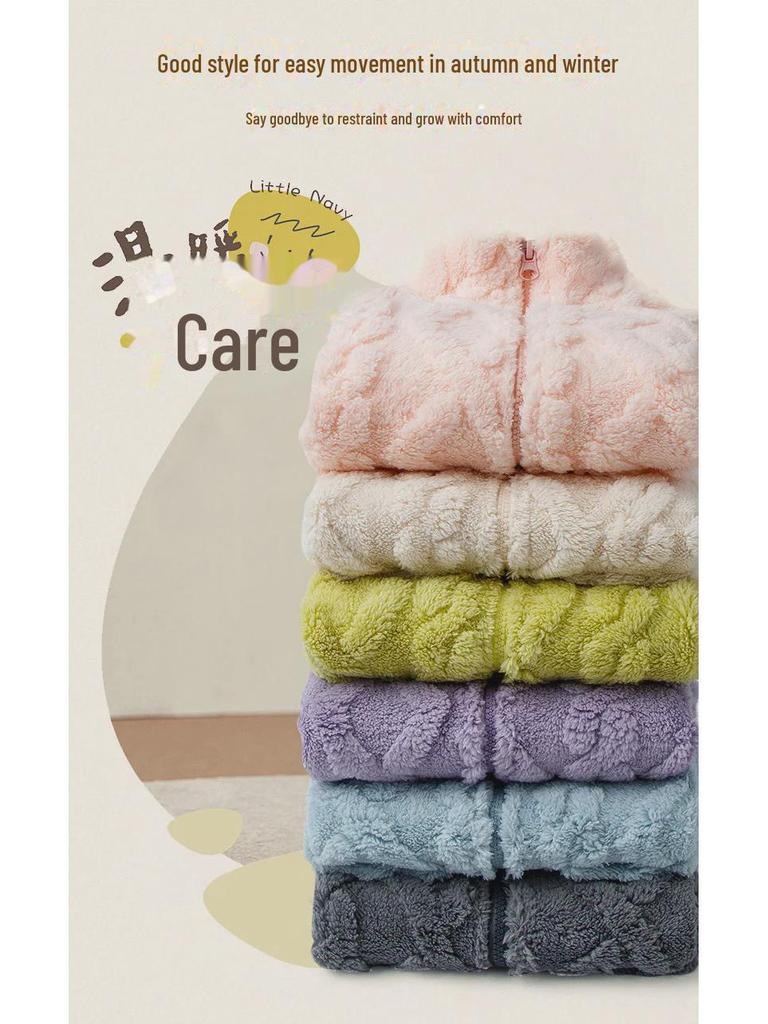 Children's Flannel & Coral Fleece Zipper Pajama Set - Autumn/Winter Velvet Thickened Homewear