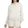 Nike Einfarbig Kapuzen Zip-Up Lässiger Langarm Sweatshirt Damen Oberteile Segel-Weiß FN2420-104