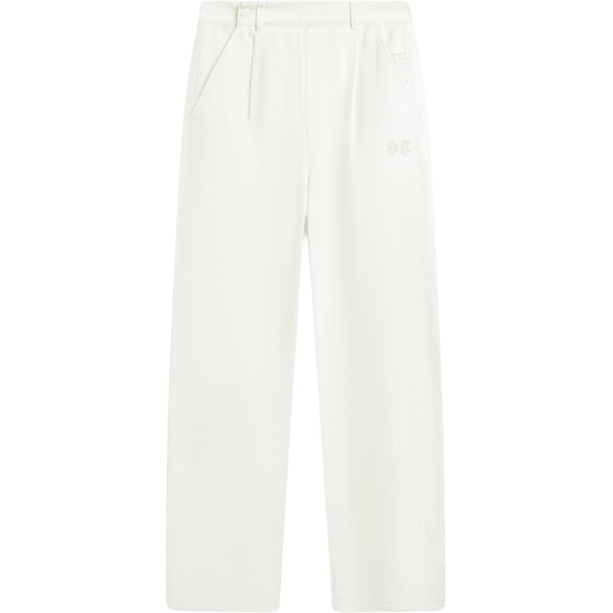 Li Ning Sports Life Collection Casual Pants Women s AKXW106-4 M