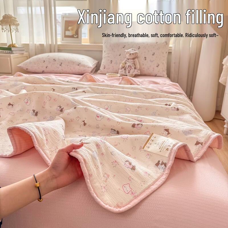 Xinjiang Cotton Double-Layer Gauze Summer Quilt 150x200cm