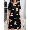 Colorful Striped Printed Short-sleeved T-shirt Pajama Dress, Summer Style