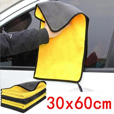 1 Stück 30x30/40/60cm Autowasch-Mikrofasertuch Auto-Reinigungstrockentuch Auto-Pflegetuch Mikrofasertuch Auto-Mikrofasertuch