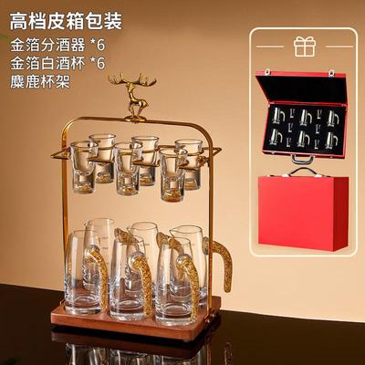 Crystal Baijiu Decanter and Shot Glass Set