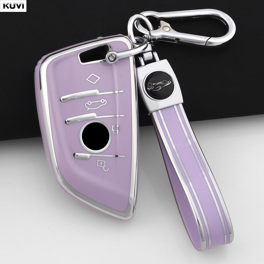 AYCCV1 Pink TPU Car Key Case Cover Shell Fob Keychain For BMW X1 X3 X5 X6 X7 1 3 5 6 7 Series G20 G30 G11 F15 F16 G01 G02 F48 Keyless