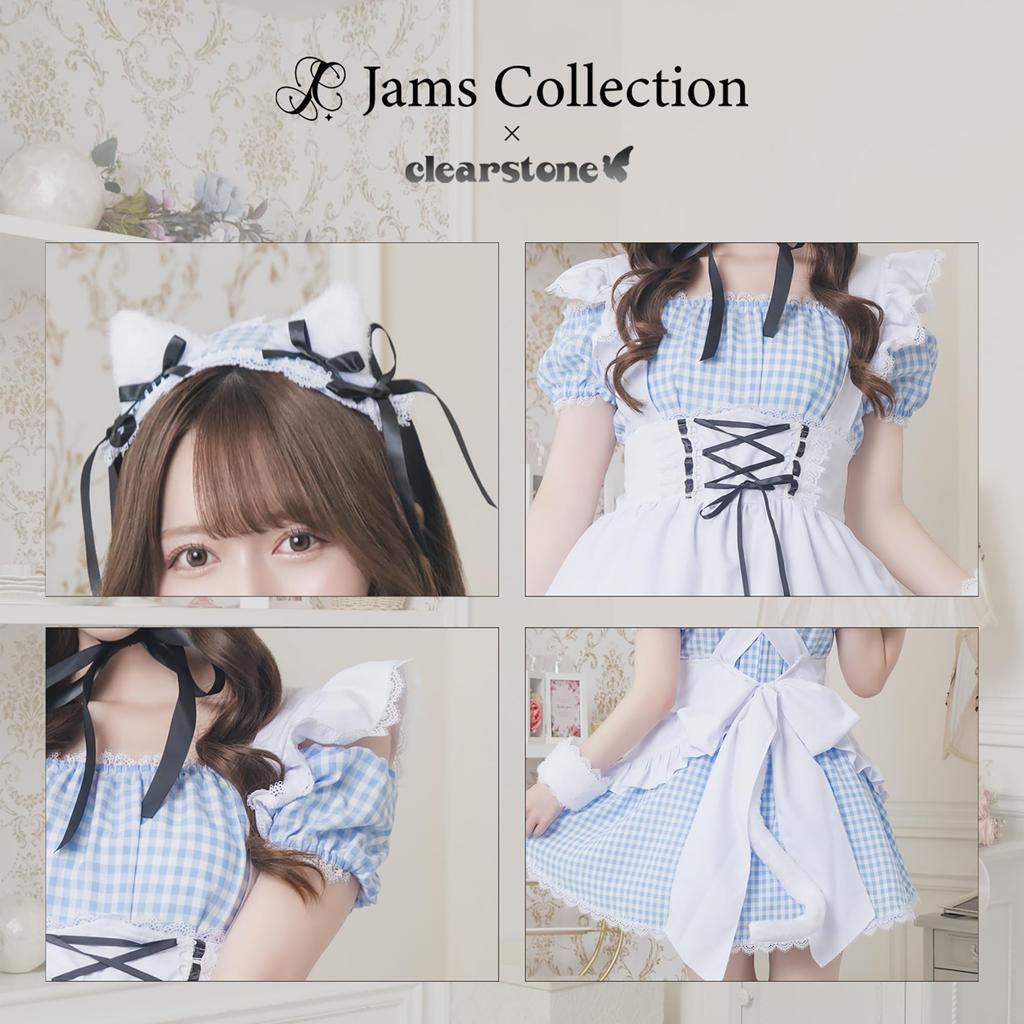 Clearstone Lyrical Palette Cosplay Halloween Gingham Katt Tjänarinna JamsCollection Blå Dam