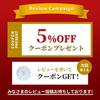 Sanrio Icon Wall Clock Cinnamon Roll