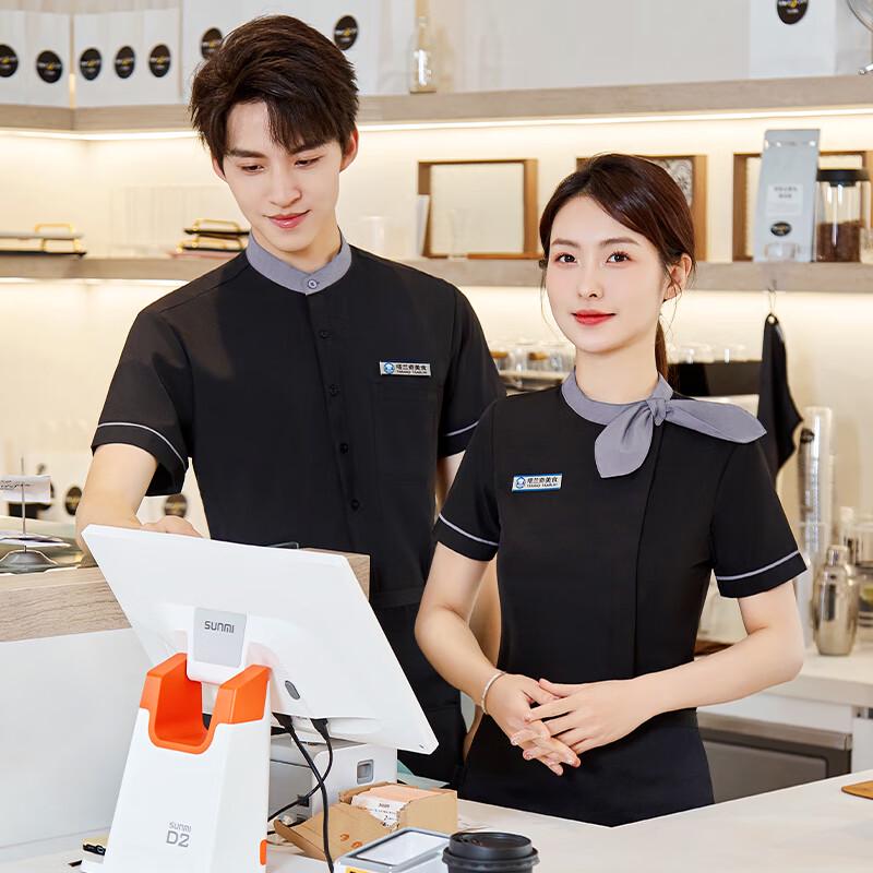 Tromeman Hotel Restaurant Server Short Sleeve Uniform Set