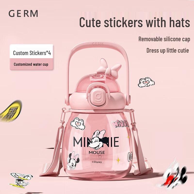 Ge Mini Disney Mickey Straw Water Bottle