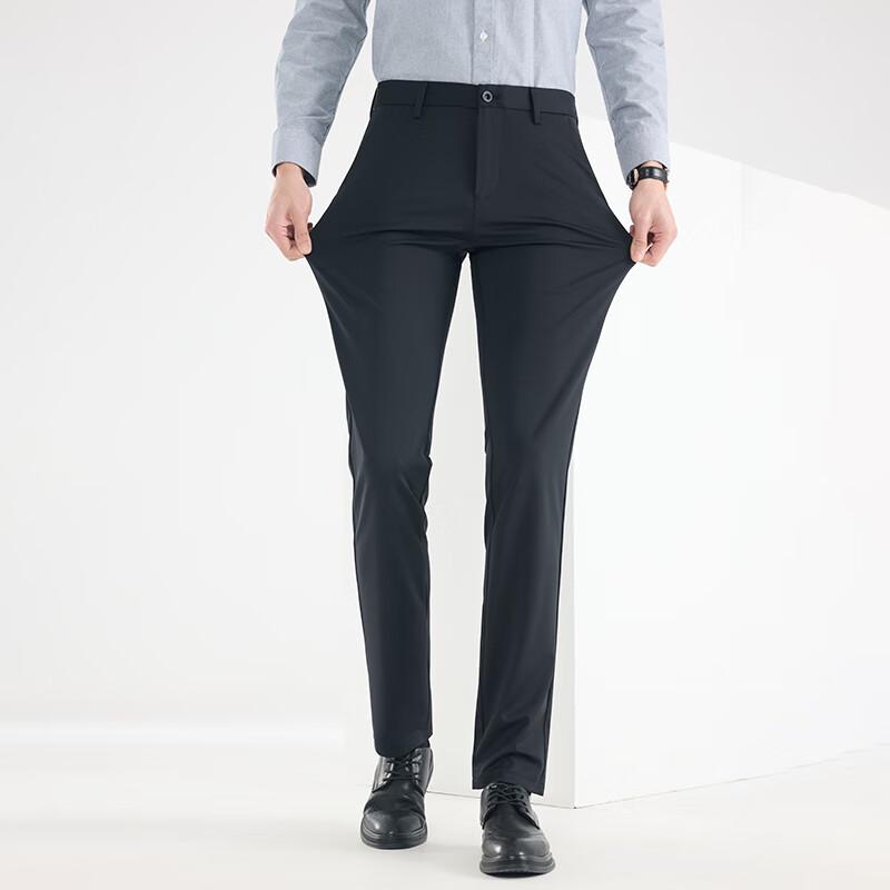 Men's Straight-Leg Business Casual Trousers FMLF7155