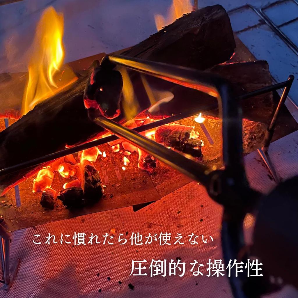 LUHANA Fire szczypce do drewna opałowego z ogniskiem bez siły łatwe nawet dla kobiet Obrabiane Naguri [Japońska marka] szczypce, sprężyna, szczypce, węgiel drzewny, kemping,