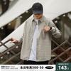 2024 Plaid Long Sleeve Shirt Japanese Hong Kong Style Ins Loose Shirt Boys Summer Trendy Versatile Casual Coat