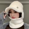 Winter Women's Hat Korean Version Warm Neck and Ear Protection Hat Outdoor Windproof Knitted Hat Scarf Two-piece Set