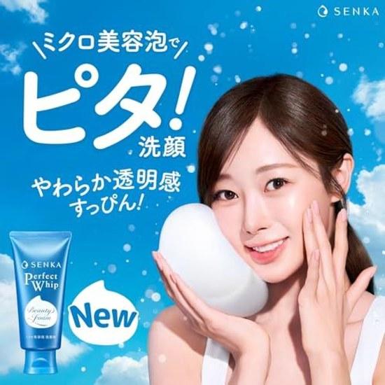 SENKA Perfect Whip Facial Cleansing Foam 120g2 + bonus texture pores dirt dead skin moisture roughness ladies men