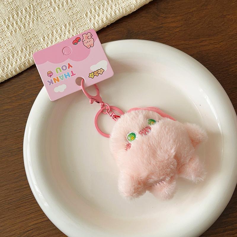 Cartoon Plush Cotton-Filled Little Monster Doll Pendant Funny Doll Bag Keychain Pendant Cute Accessories Pendant