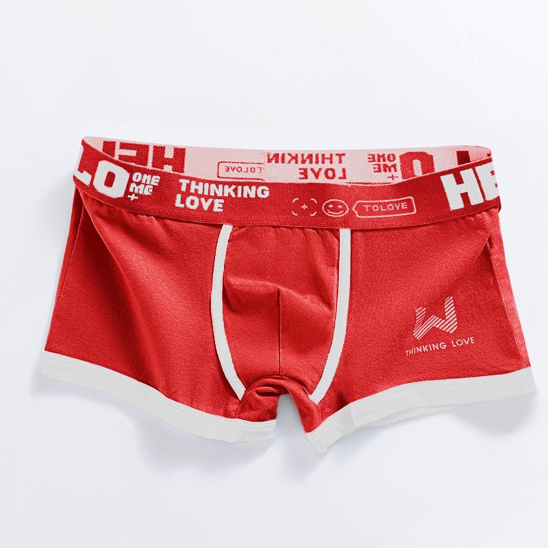 

Мужские дышащие боксеры-брифы с цветными блоками - Модные трусы на неделю L (recommended 45-55 kg) красный