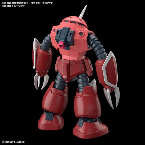BANDAI SPIRITS HG Mobile Suit Gundam SEED FREEDOM Z'Gok (SEED FREEDOM Ver.) 1/144 Scale Pre-Colored Plastic Model Kit