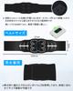 Upgraded EMS Abdominal Muscle Training No Gel Sheets 6 Abdominal Muscle Just Spray with 6 15 Intensity LCD USB Abdominal Muscle Diet Adjustable Belt