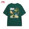 Li-Ning Unisex Round Neck Loose Fit Printed Short Sleeve T-Shirt