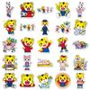 Qiaohu Cartoon Stickers: 50 Cute Waterproof Decorative Stickers for Storage Boxes, Helmets, Diaries, and Earphones.