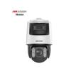 Hikvision 4MP Full-Color PTZ Security Camera CN plug (adapter included)