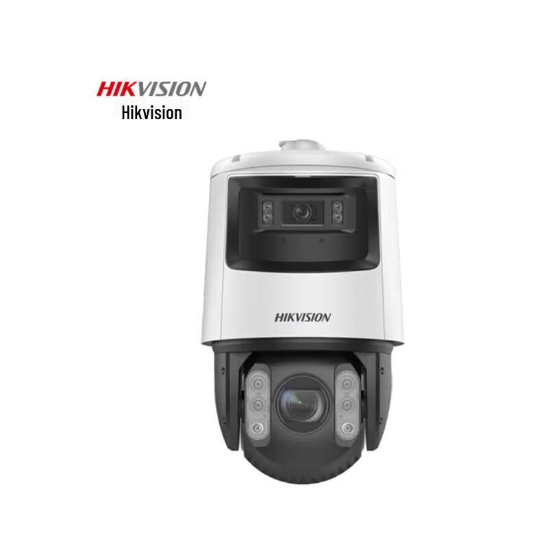 Hikvision 4MP Full-Color PTZ Security Camera CN plug (adapter included)