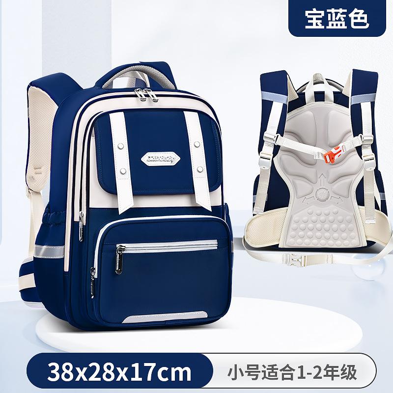 

Школьный рюкзак новая мода защита поясницы рюкзак для начальной школы, детский школьный рюкзак для мальчиков и девочек