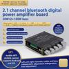 LIZAO XY-S100H 2.1CH Bluetooth Amplifier Module, TPA3116 High/Low Bass Subwoofer for ZK-TB21 Upgrade