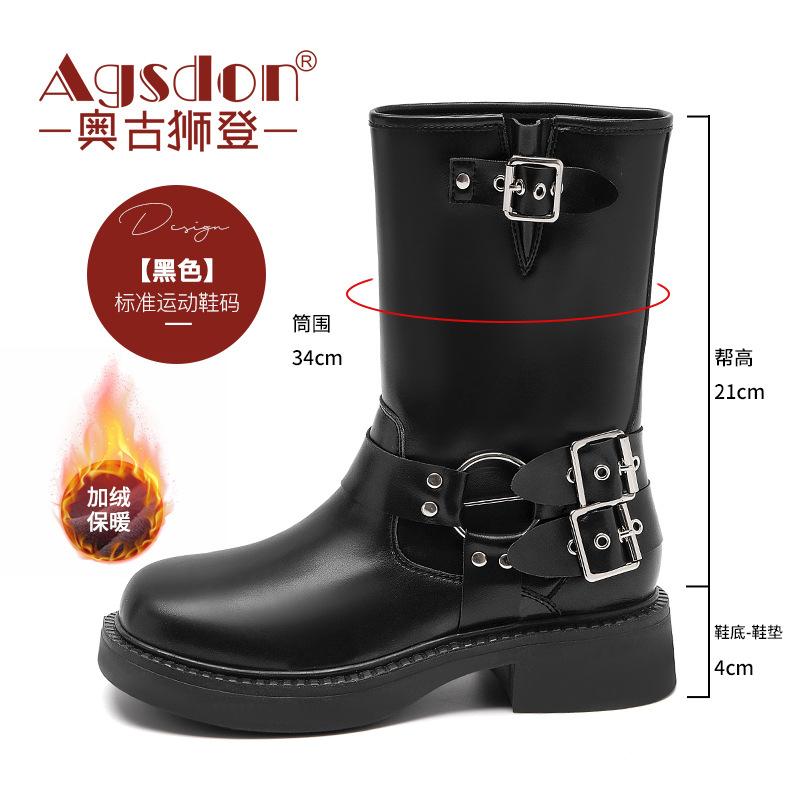 

Augustine Fleece Martin Boots Women s 2025 New Autumn and Winter Brown Retro Medium Knight Boots British Boots 40