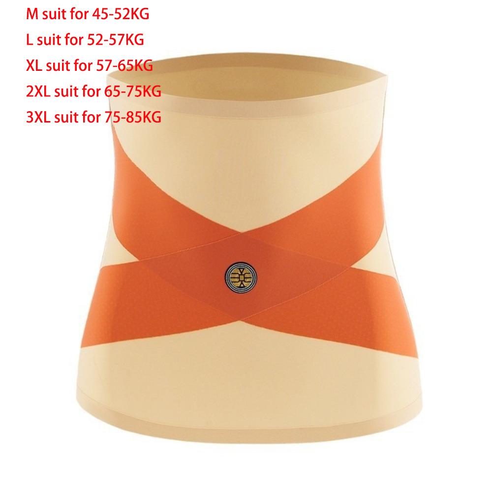 New Thin Waistband High Elasticity Body Shaper Waist Belt Shapewear Girdle Sports