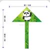 New Bamboo Forest Panda Kite Children'S Small And Medium Sized Children'S Kite Triangle Long Tail Outdoor Sports