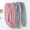 Women's Loose Cotton Joggers - Spring/Summer Casual Slimming Home & Sleep Pants