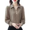 Spring Ladies Fashion Casual Business Long Sleeve Striped Shirt