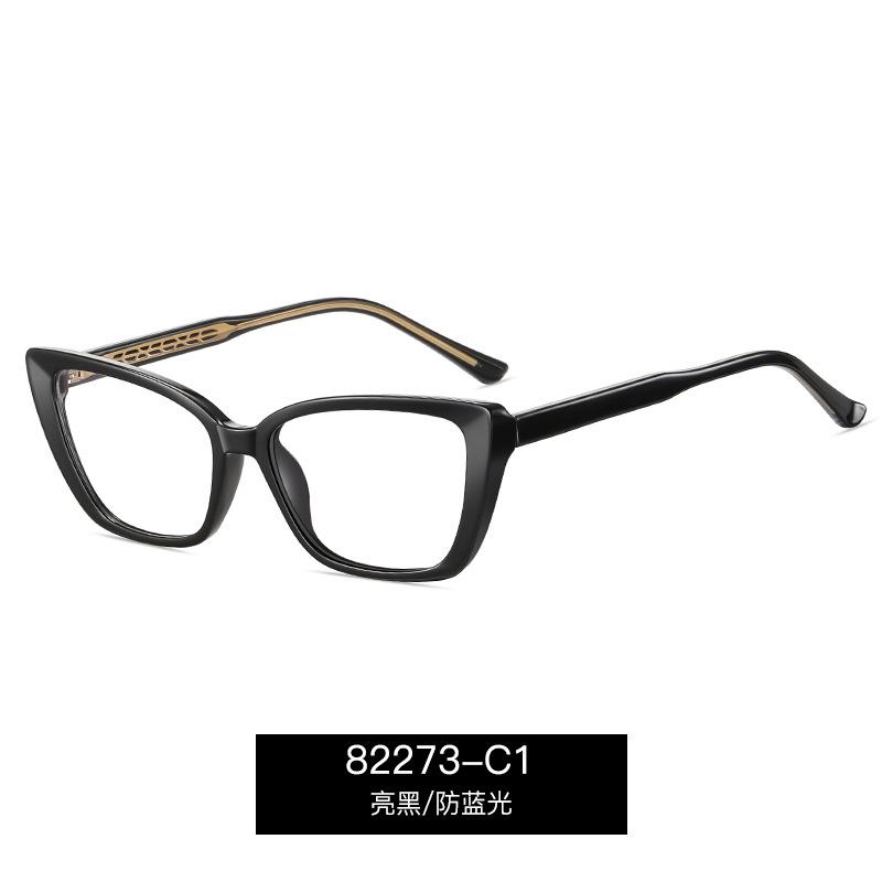 TR90 Anti Blue Light Reading Glasses for Women Spring Hinge Fashion Gradient Eyeglasses Lightweight Elegant Cat Eye Eyewear