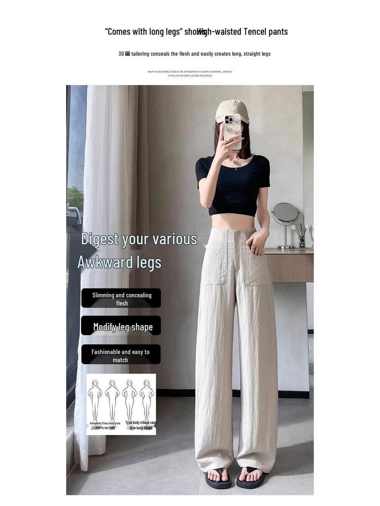 Women's High-Waist Tencel Cotton Linen Wide-Leg Pants - Summer Thin, Floor-Length, Straight Casual Design