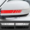 FNV4 Hot 2026 New For Benz 2pcs Car PVC Stripe Racing Strips Rear View Mirror Stickers For Mercedes Benz AMG B/C/E/S Class W124 W202