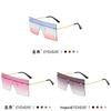 Unisex Oversized Square Sun Glasses With Uv400 Protection For Fashionable Outings
