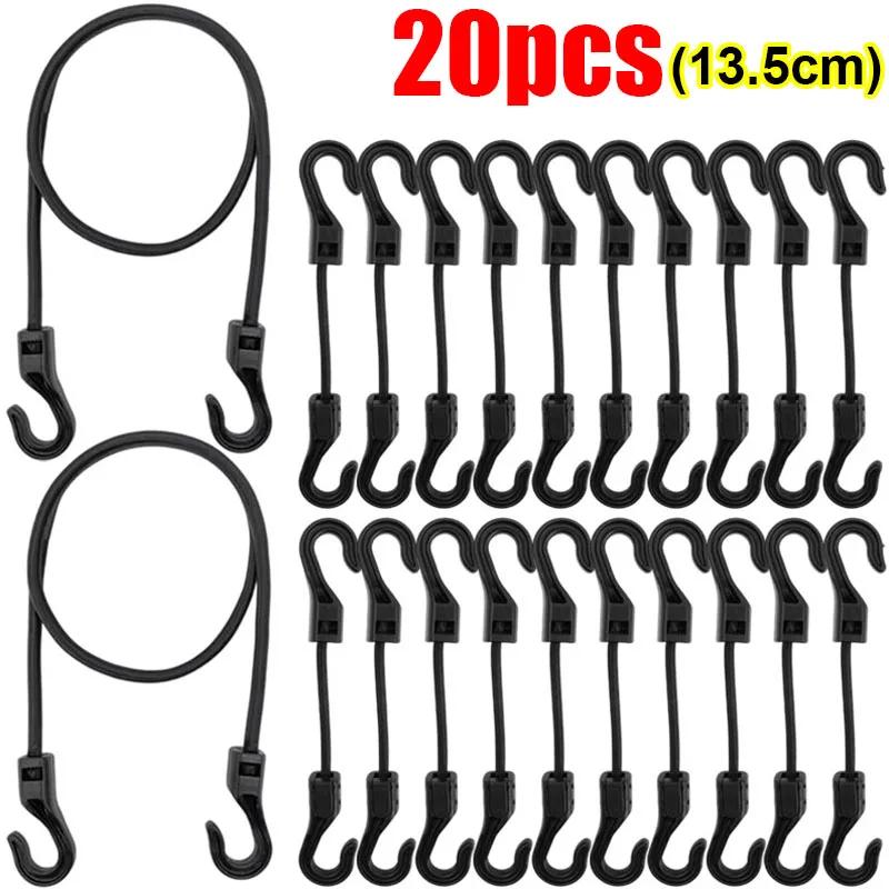 32cm Cycling Luggage Binding Ropes Camping Accessories Strechable Bungee Cord Elastic Rubber Rope 20-1pcs with Hook Versatile