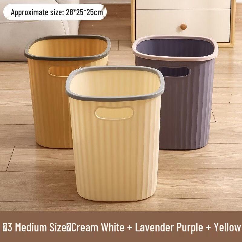 3-Pack 15L Medium Household Waste Bins