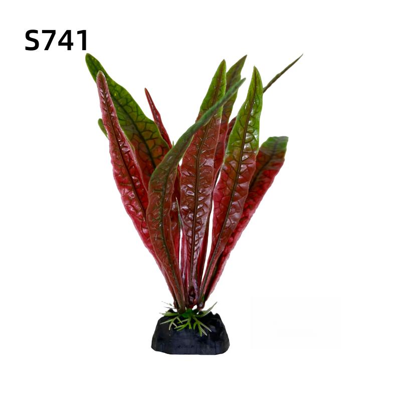 1pc Realistic Artificial Water Grass 18cm 7.08inch Aquarium Decor- Simulated Plant Decoration Ornament