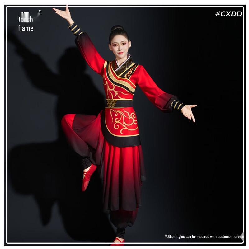 Chinese Drum Dance Performance Costume 3XL