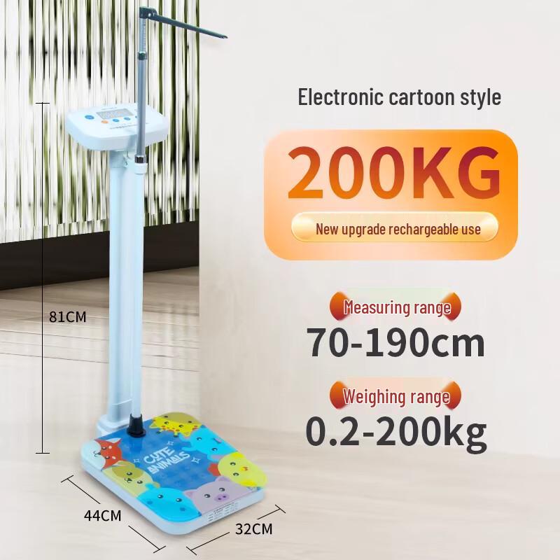 SPACEXPERT Integrated Height and Weight Health Scale (CN version)