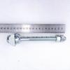 Torque Rod Bolt Assembly for Nissan P31 (54216-P3101)