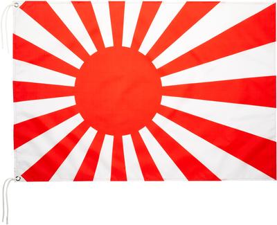 TOSPA Naval Flag NO1 Rising Sun Flag Imperial Japanese Navy Flag Military Flag Tetoron 70 X 105cm Made In Japan