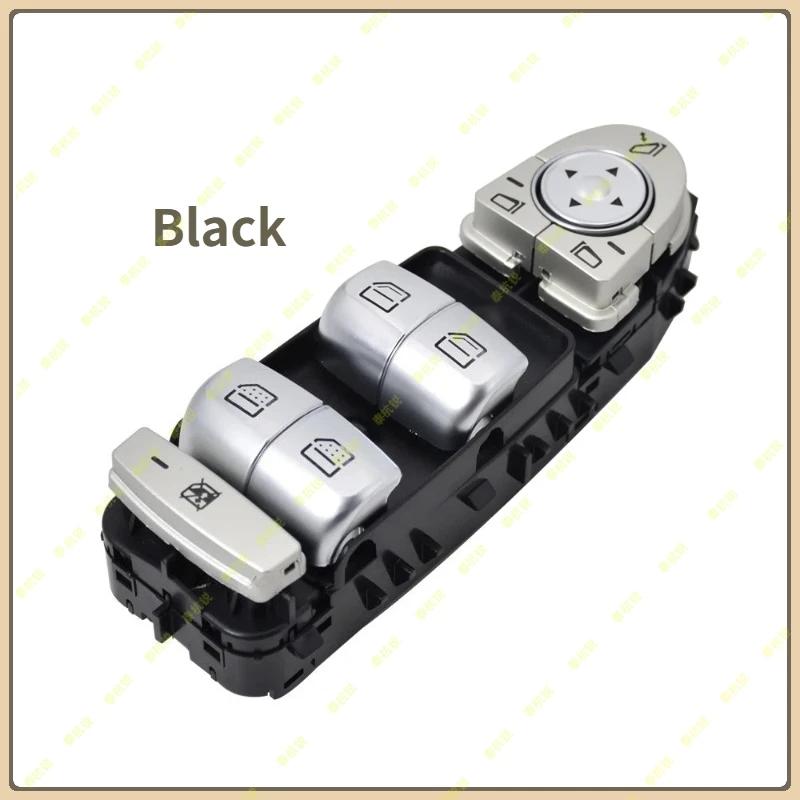 A2229052004 Electric Power Master Window Control Switch For Benz S Class W222 S320 S350 S400 S500 2014- A2229052004