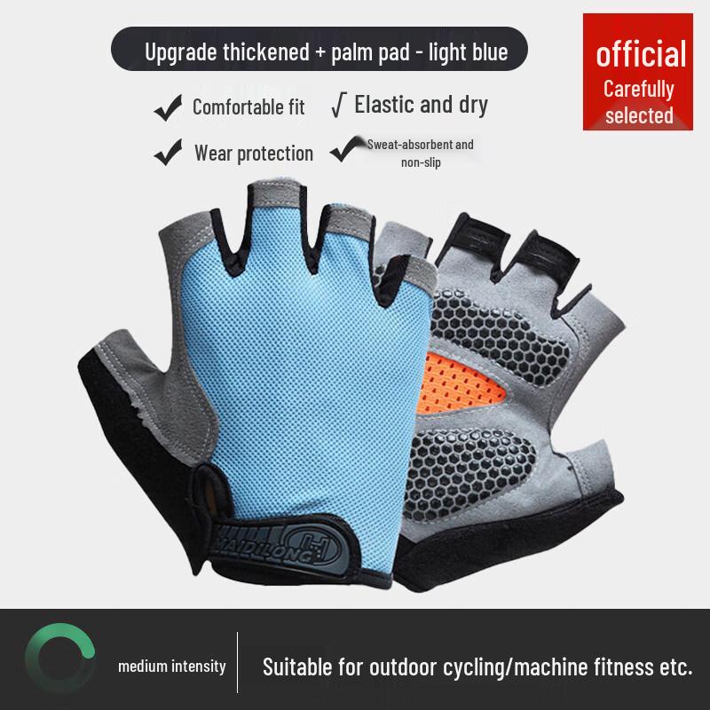 Lantuan Fitness Workout Gloves