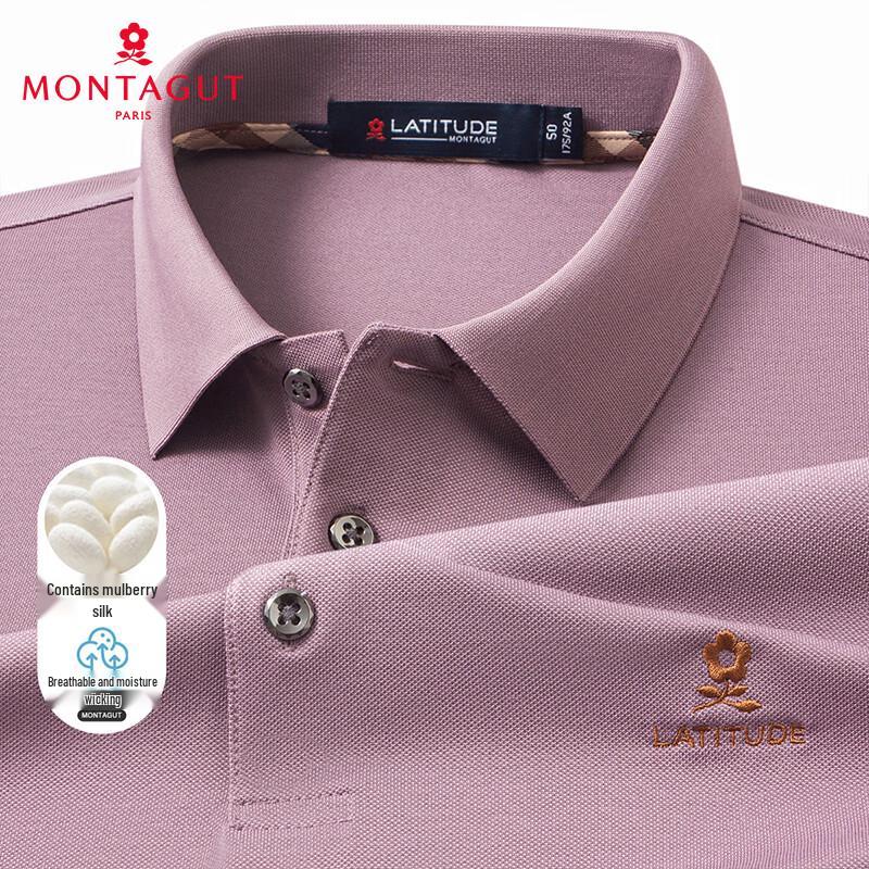 MONTAGUT Men s Ice Cool Silk Blend Short Sleeve Polo Shirt 52
