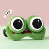 Cartoon Frog Heating and Cooling Eye Mask - Cute Blackout Sleep Aid for Adults and Kids