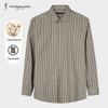 Men's Modal Blend Striped Long-Sleeve Casual Shirt