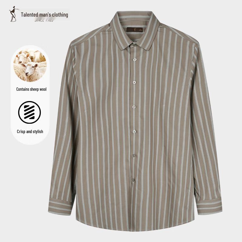 Men s Striped Modal Blend Long-Sleeved Casual Shirt 3XL